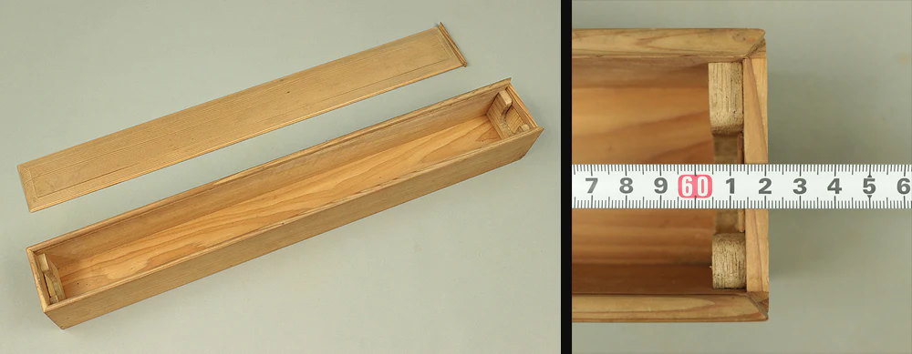 Storage Box for Kakemono Kakejiku Hanging scroll Inside Length 24.1" / 61.4cm BO487