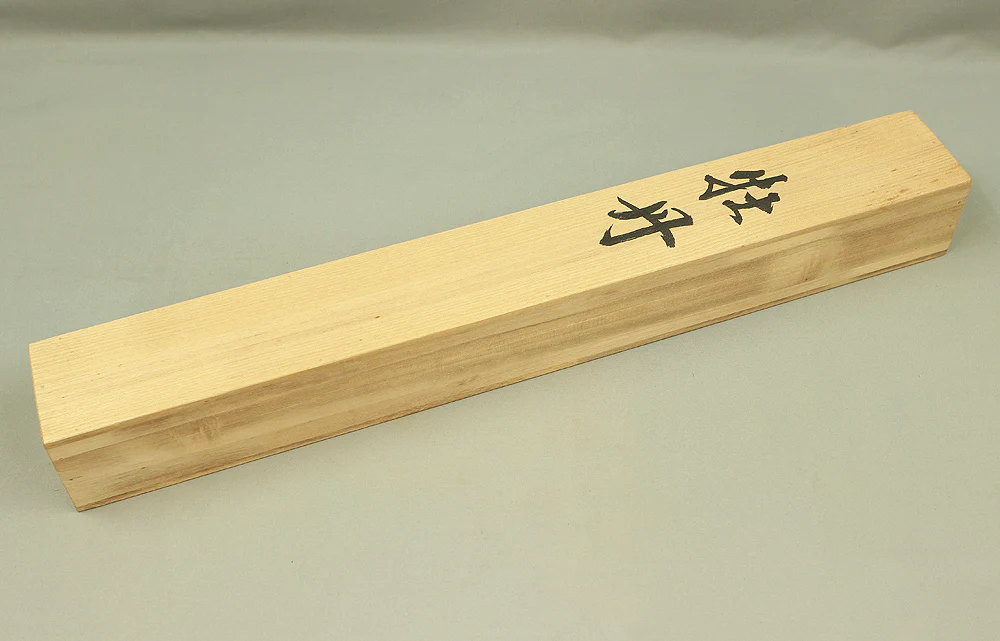 Storage Box for Kakemono Kakejiku Hanging scroll Inside Length 24" / 60.9cm BO434 - Image 3