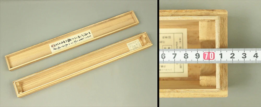 Storage Box for Kakemono Kakejiku Hanging scroll Inside Length 27.8" / 70.5cm BO507