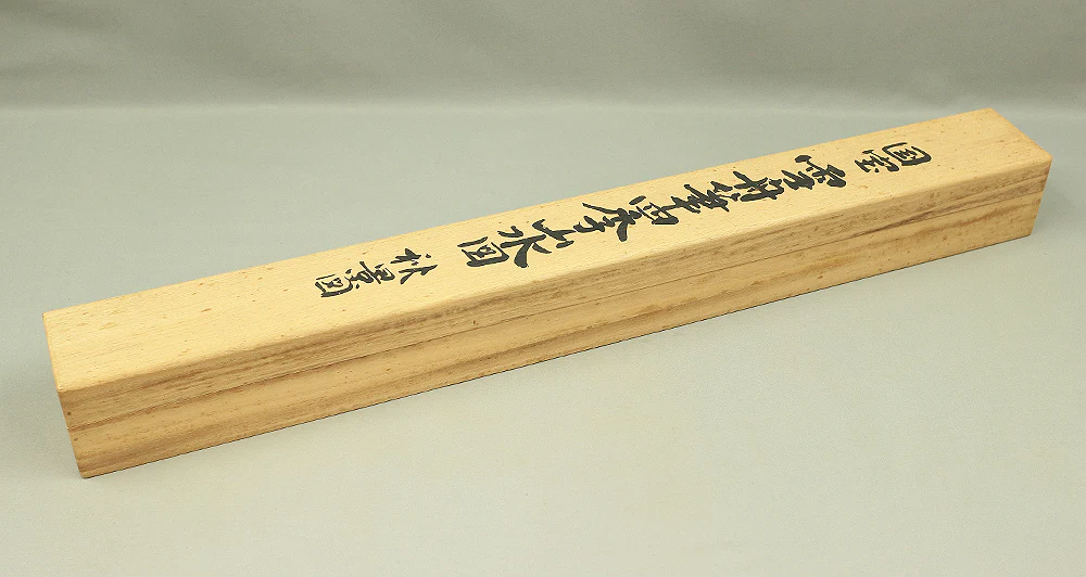Storage Box for Kakemono Kakejiku Hanging scroll Inside Length 27.8" / 70.5cm BO507 - Image 3
