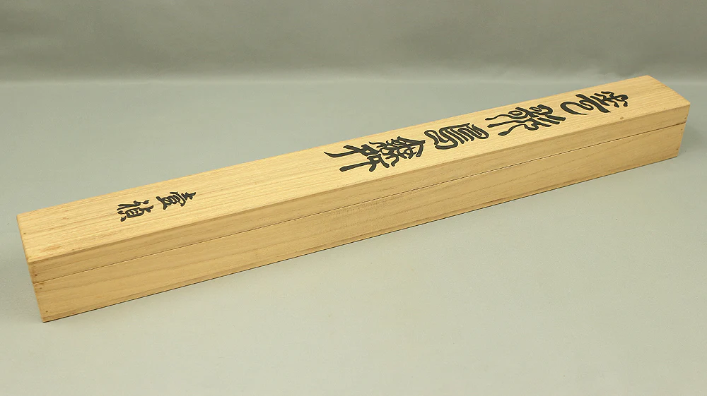 Storage Box for Kakemono Kakejiku Hanging scroll Inside Length 28.7" / 72.8cm BO498 - Image 3