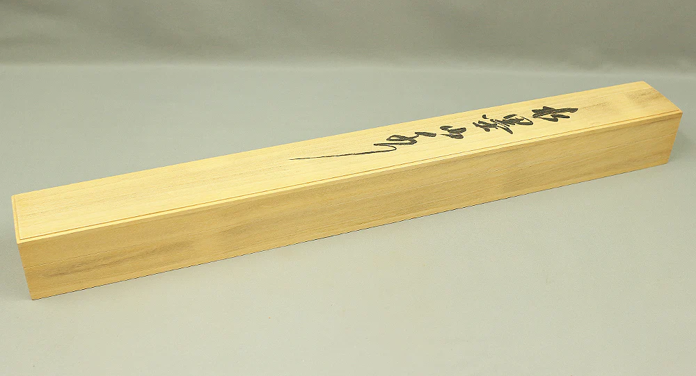 Storage Box for Kakemono Kakejiku Hanging scroll Inside Length 28.7" / 72.9cm BO505 - Image 3