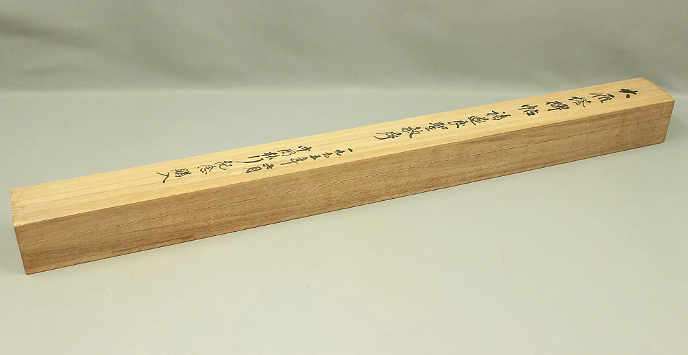 Storage Box for Kakemono Kakejiku Hanging scroll Inside Length 34.6" / 88cm BO518 - Image 3