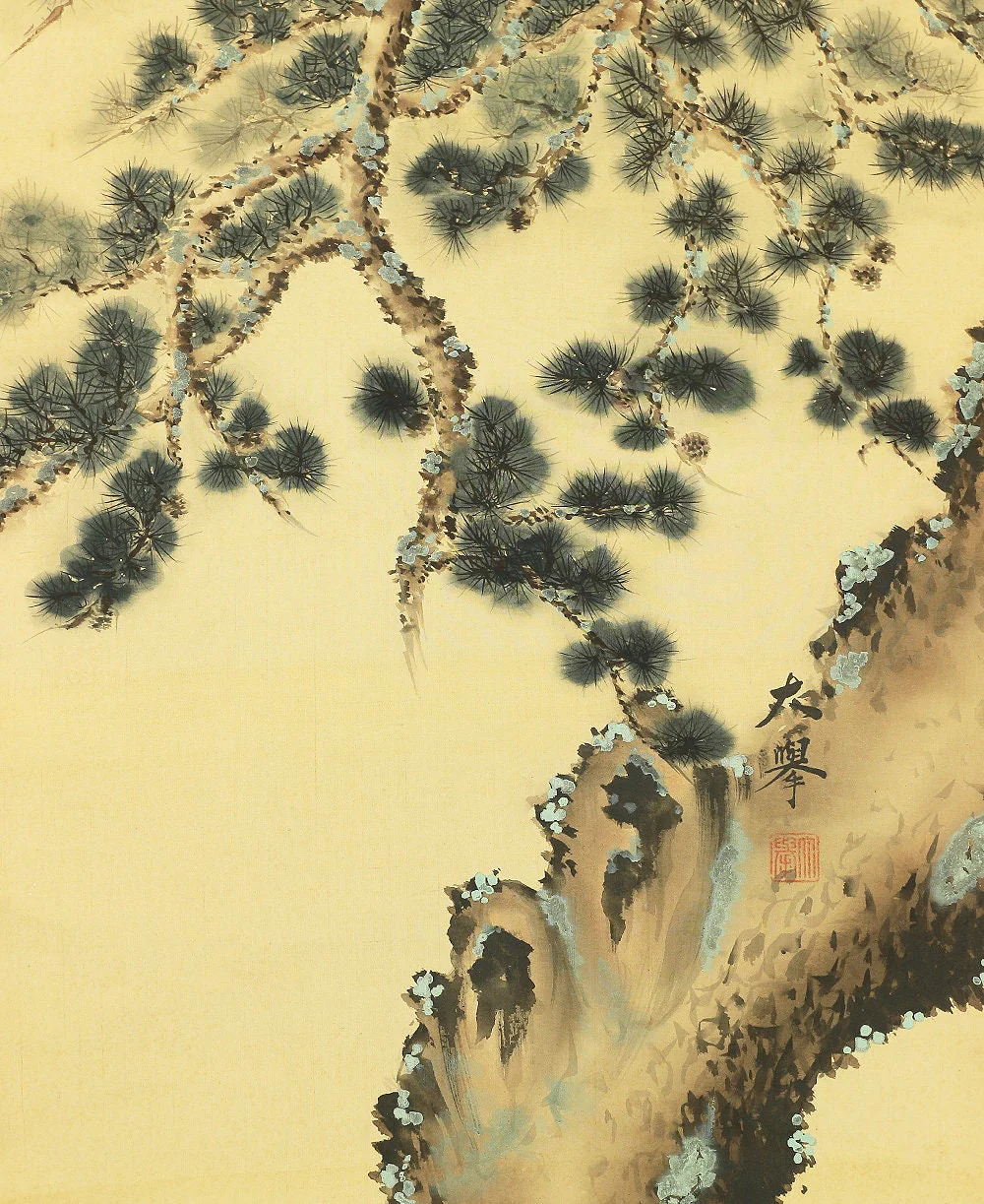 大挙 TAIKYO "Crane's nest on pine tree" M173 / Japanese art Makuri silk painting - Image 5