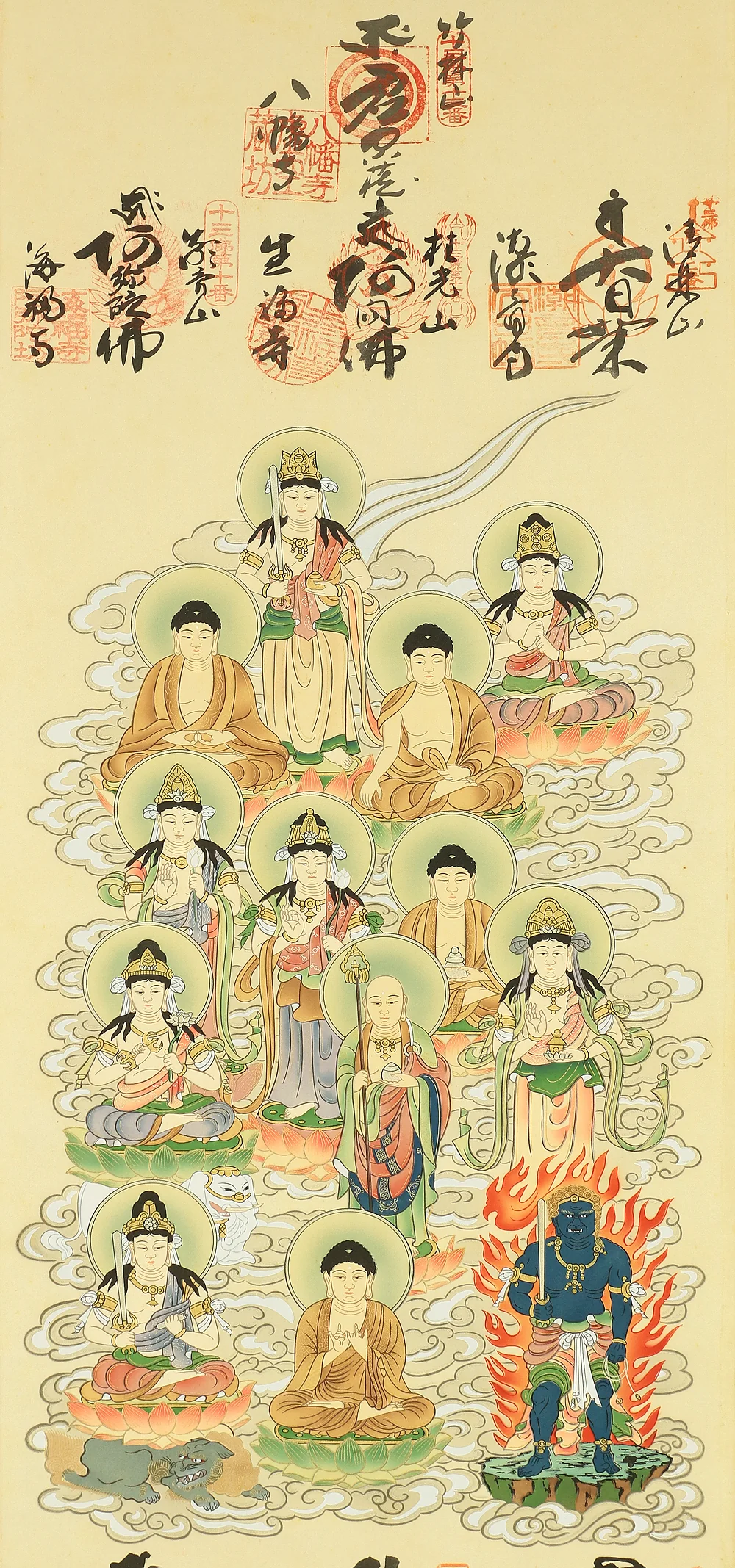 Awaji Island Thirteen Buddhas and Bodhisattvas 淡路島十三仏霊場 with Original Box (Tomobako) / Japanese Buddhism Hanging scroll RC614 - Image 4
