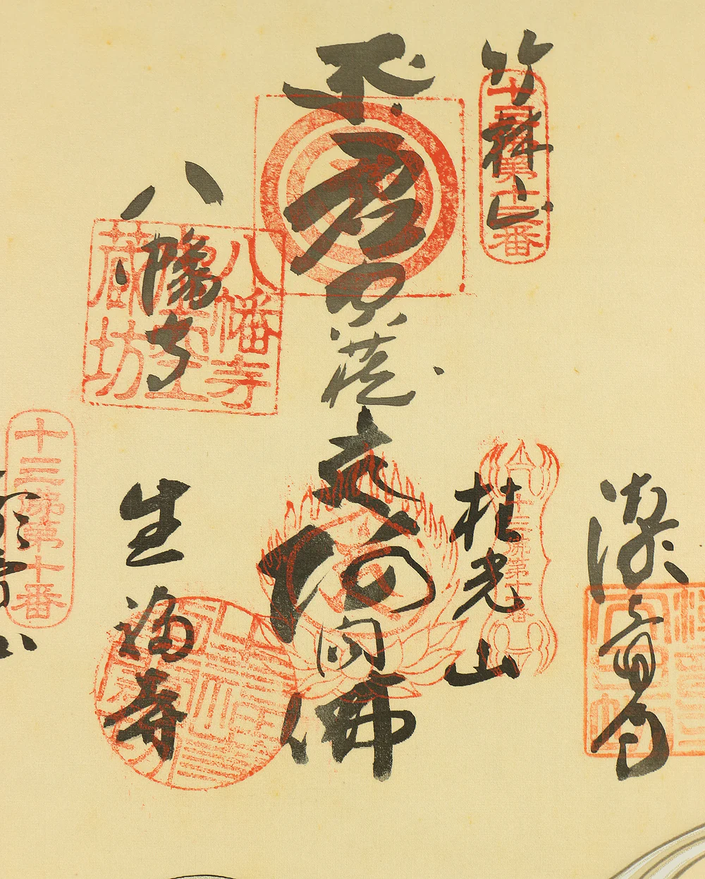 Awaji Island Thirteen Buddhas and Bodhisattvas 淡路島十三仏霊場 with Original Box (Tomobako) / Japanese Buddhism Hanging scroll RC614 - Image 5