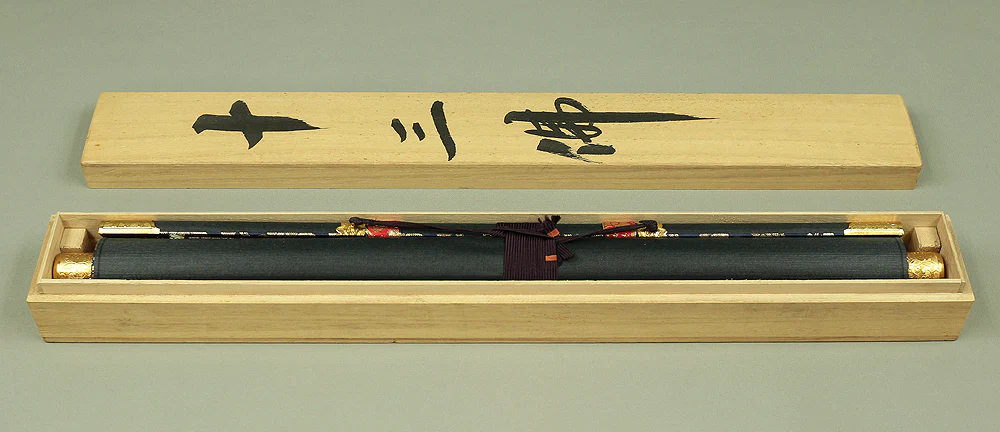 Thirteen Buddhas and Bodhisattvas with Box / Japanese Buddhism Hanging scroll RA801 - Image 17