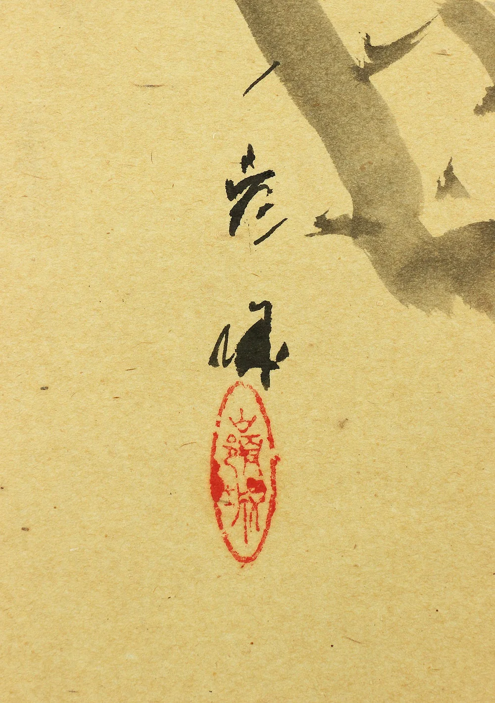 宇野嶺城 UNO REIJO 1854~? served as an art teacher "Two roses flowers" W360 Japanese antique art kakejiku kakemono wall hanging scroll painting - Image 7