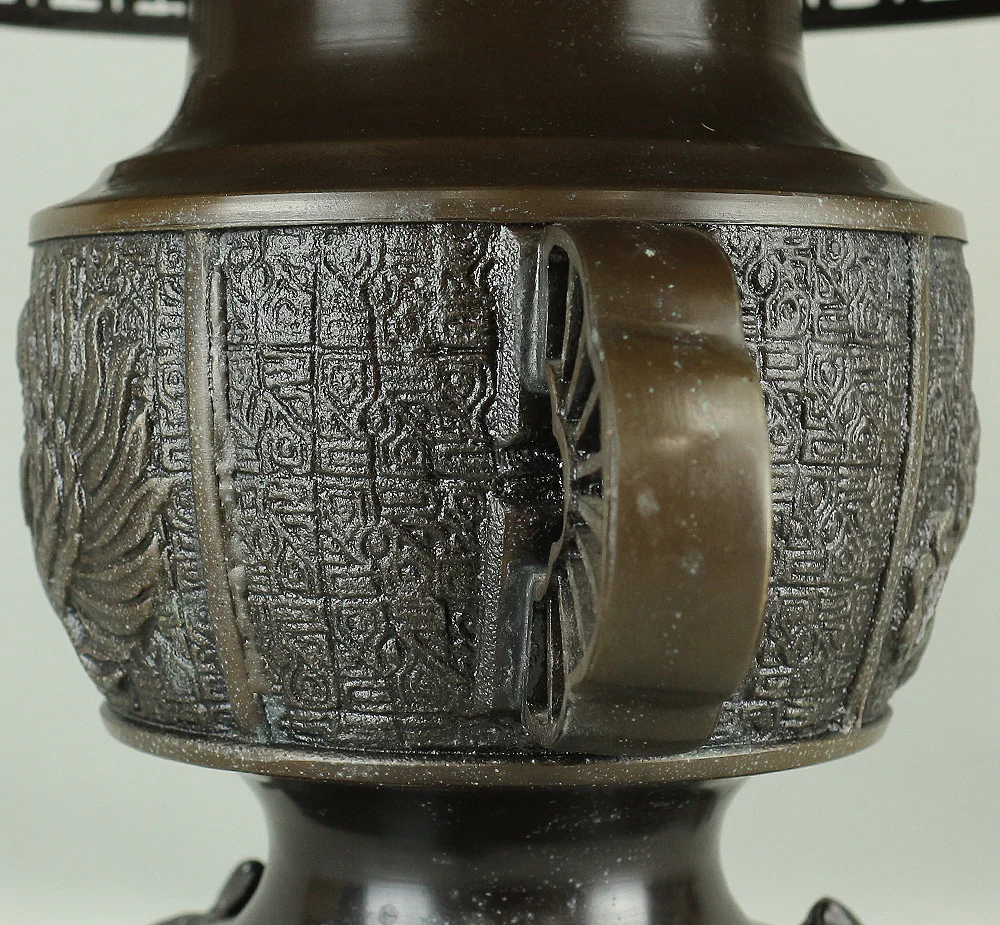 Usubata Flat-Topped Bronze Vase Phoenix and Shishi Lion design with inscription 大日本文政年整珉鋳 Japanese Ikebana flower arrangement vase V902 - Image 21