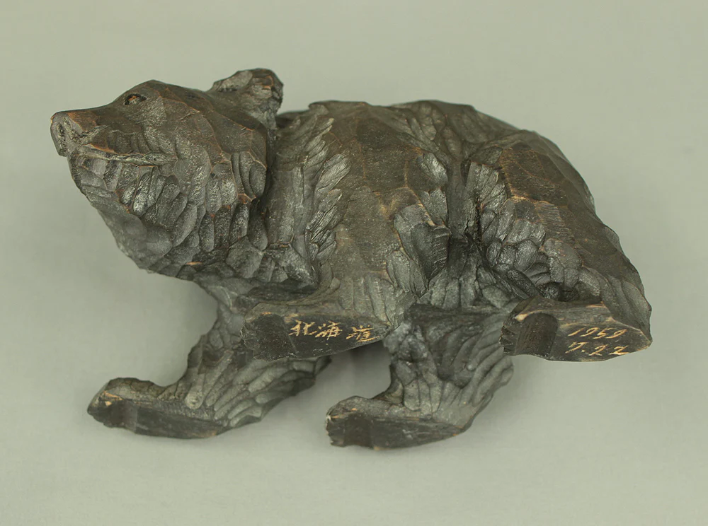 Wooden Carving Bear Age 1959 Kibori Kuma in Hokkaido Sculpture Ornaments VA838 - Image 20